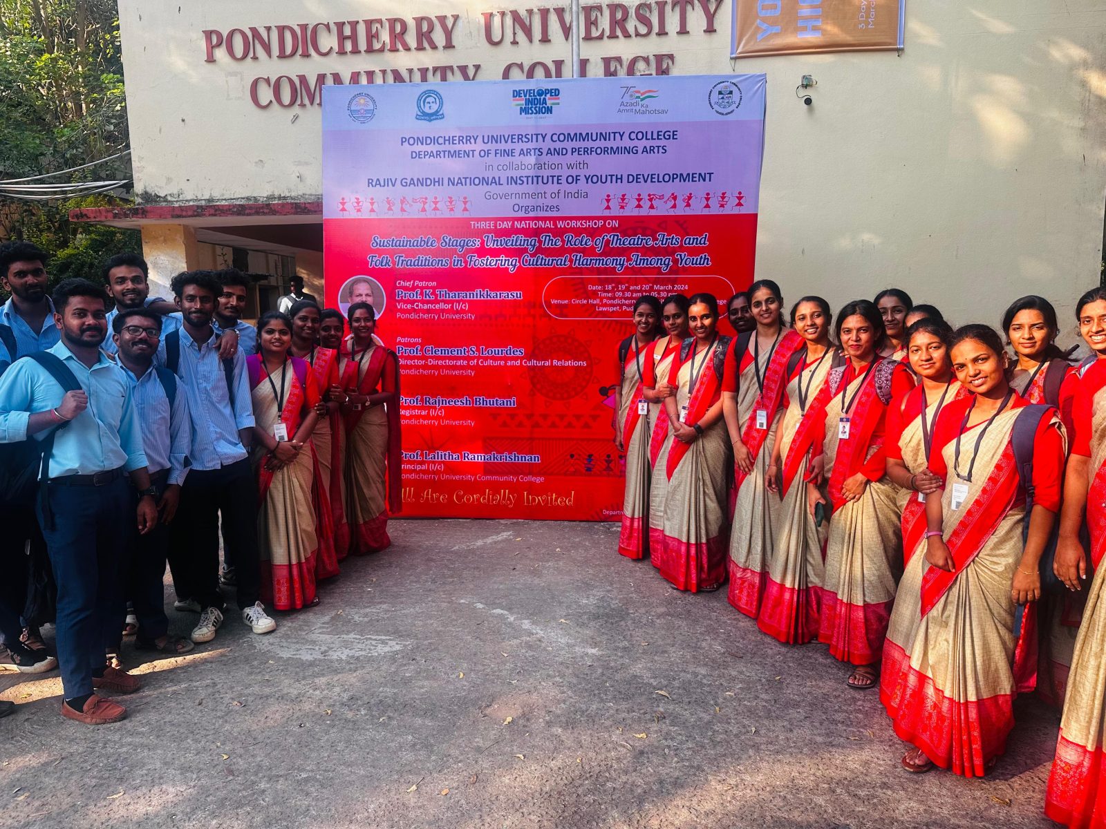 College gallery photo