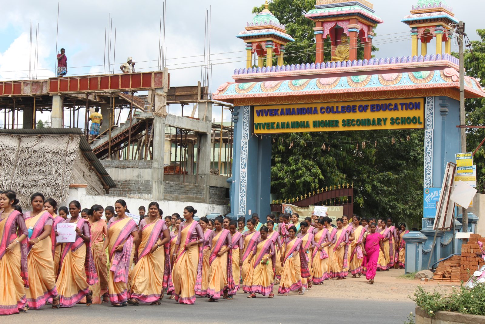 College gallery photo