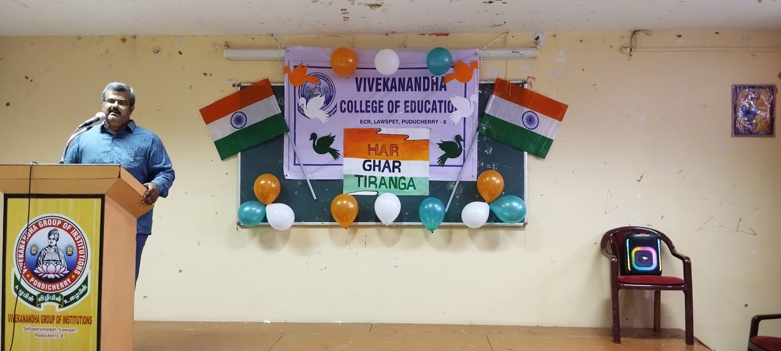 College gallery photo