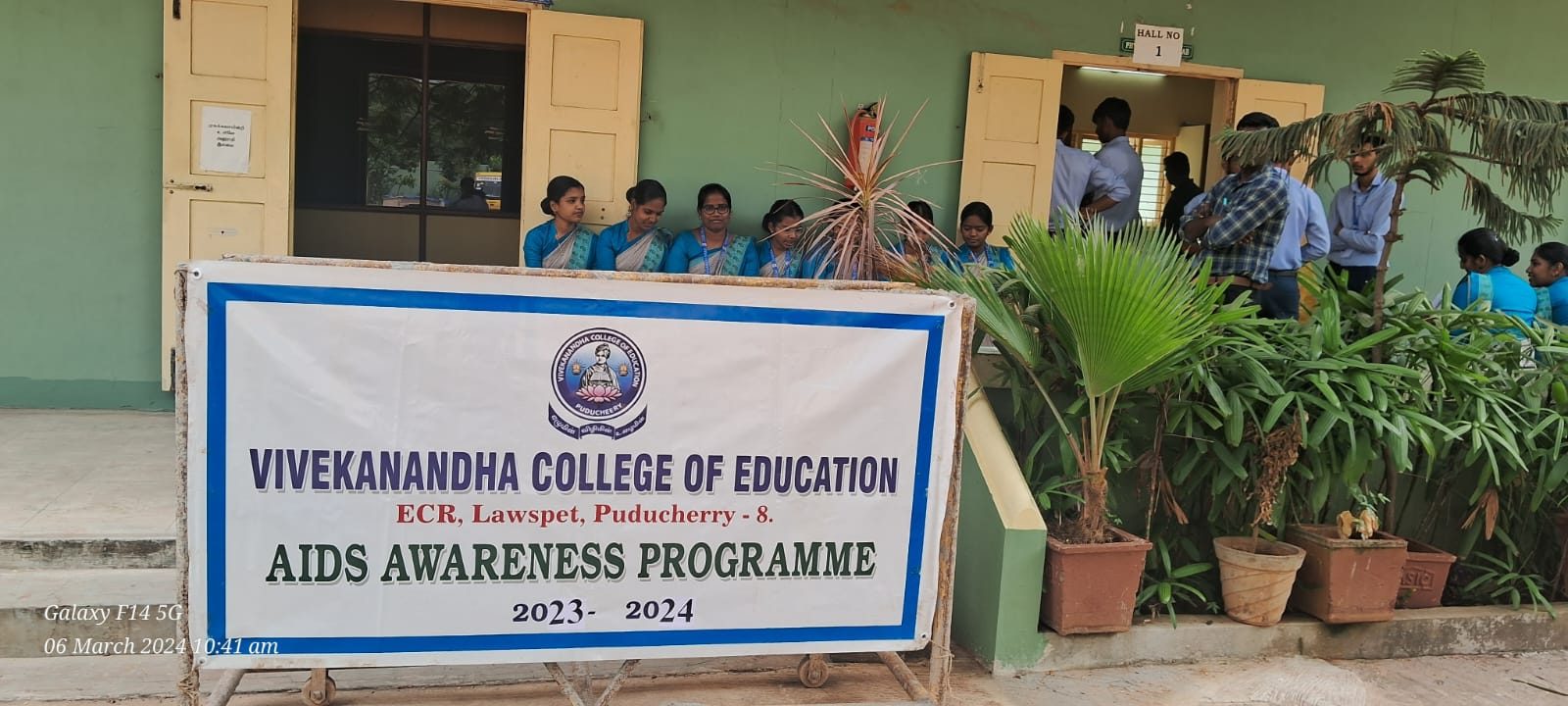 College gallery photo