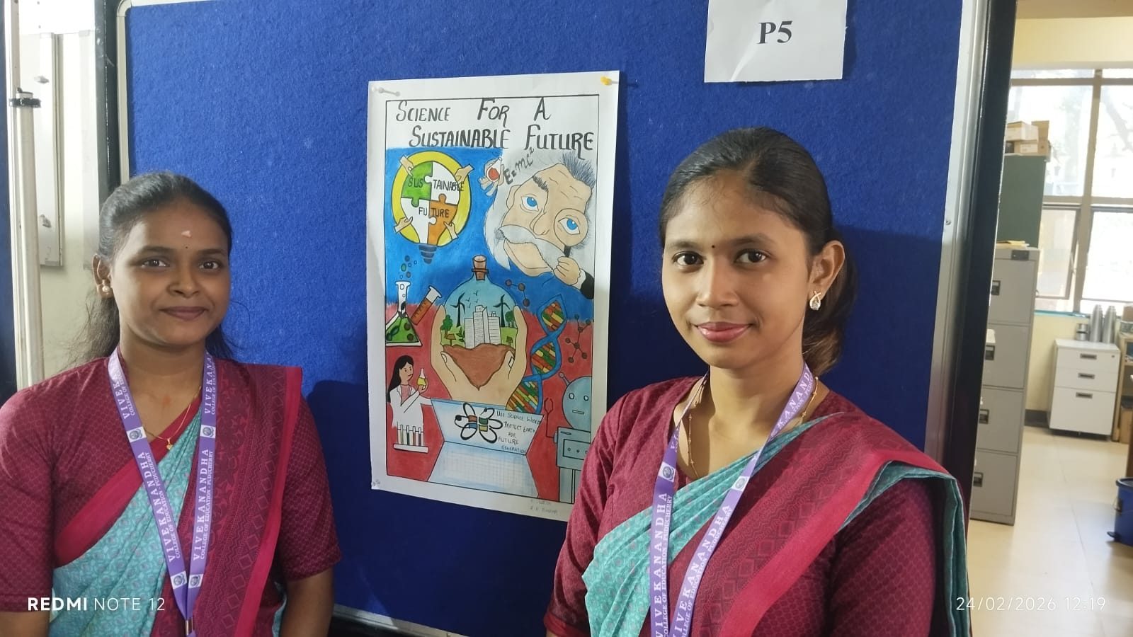 College gallery photo