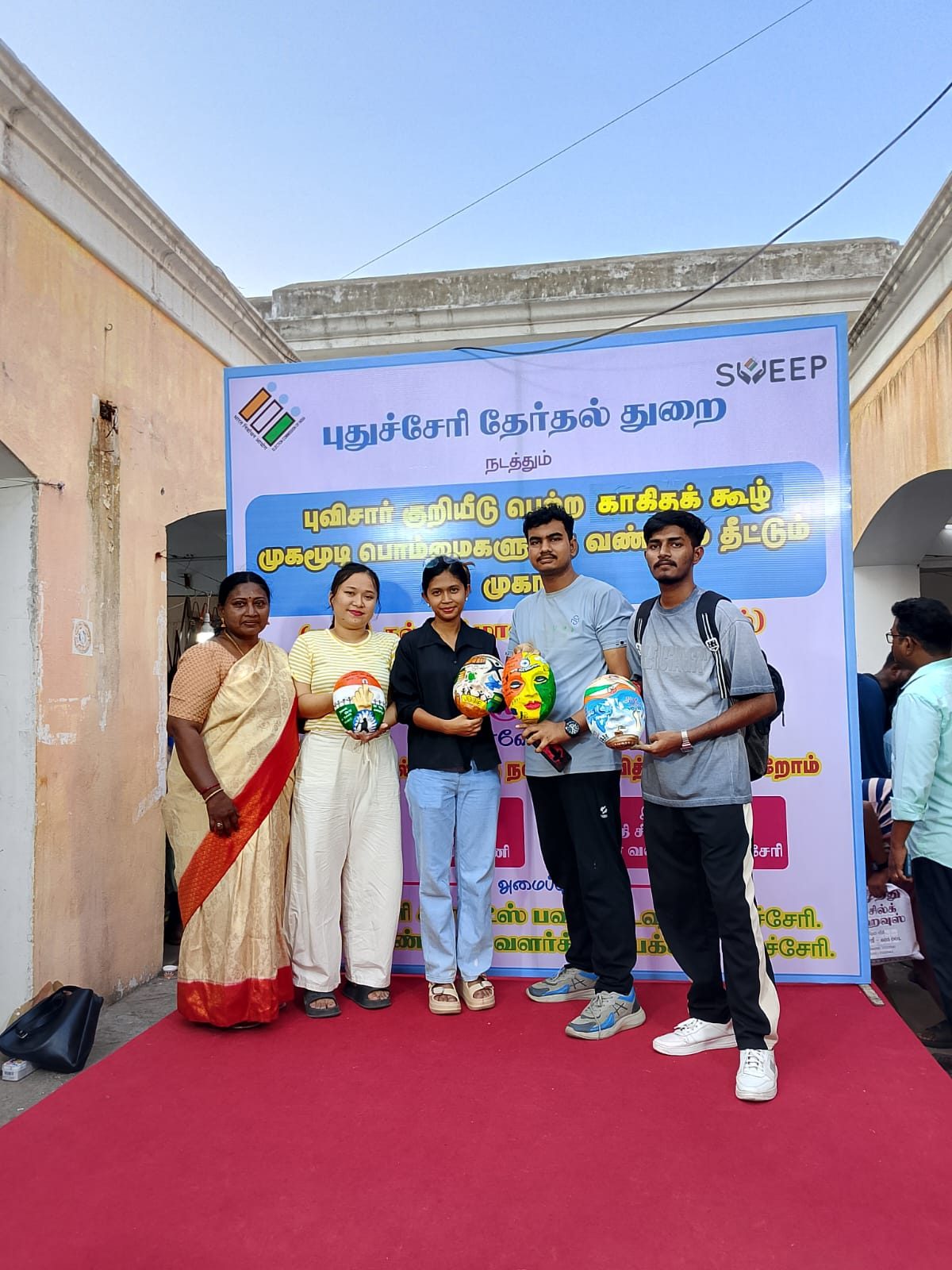 College gallery photo