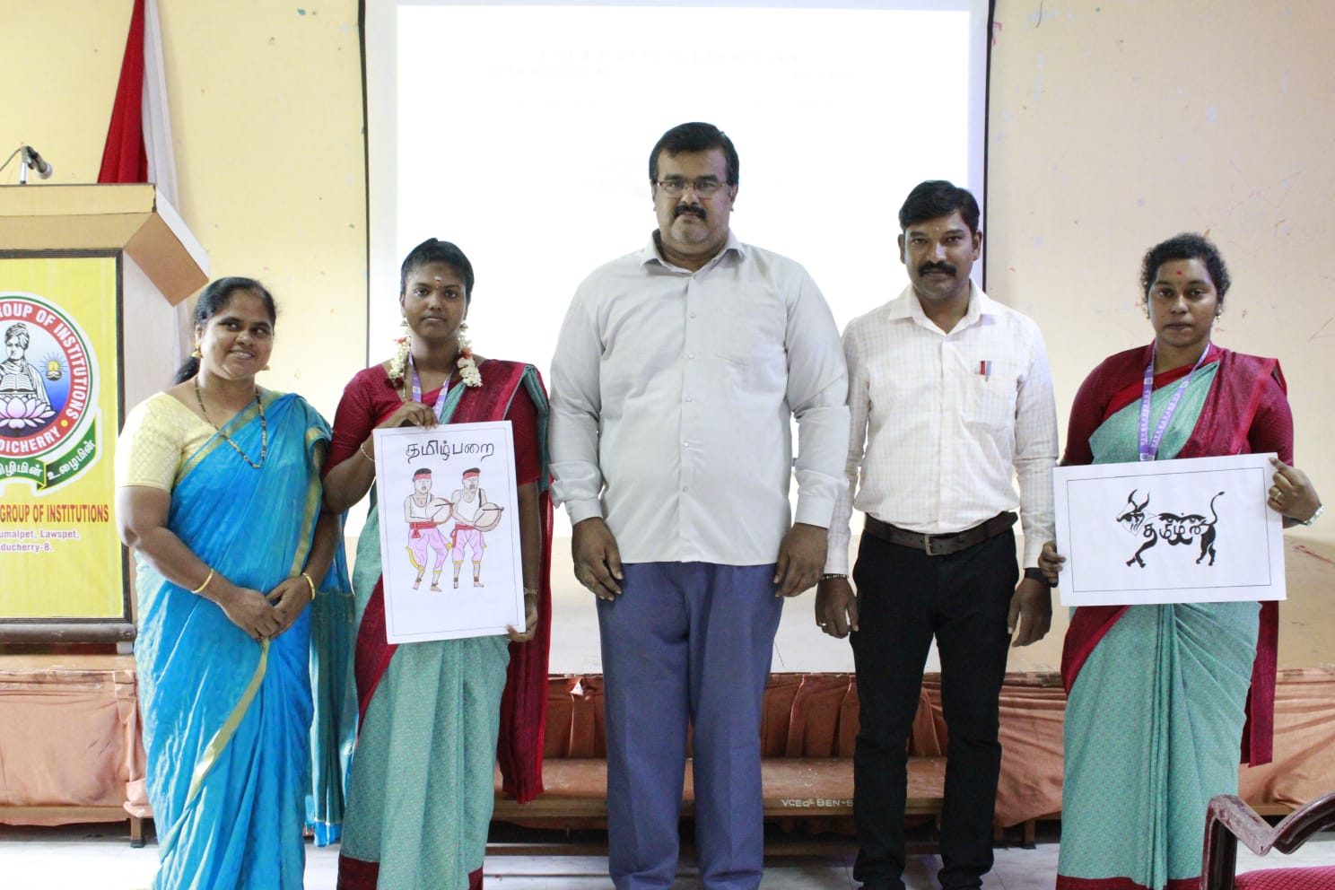 College gallery photo