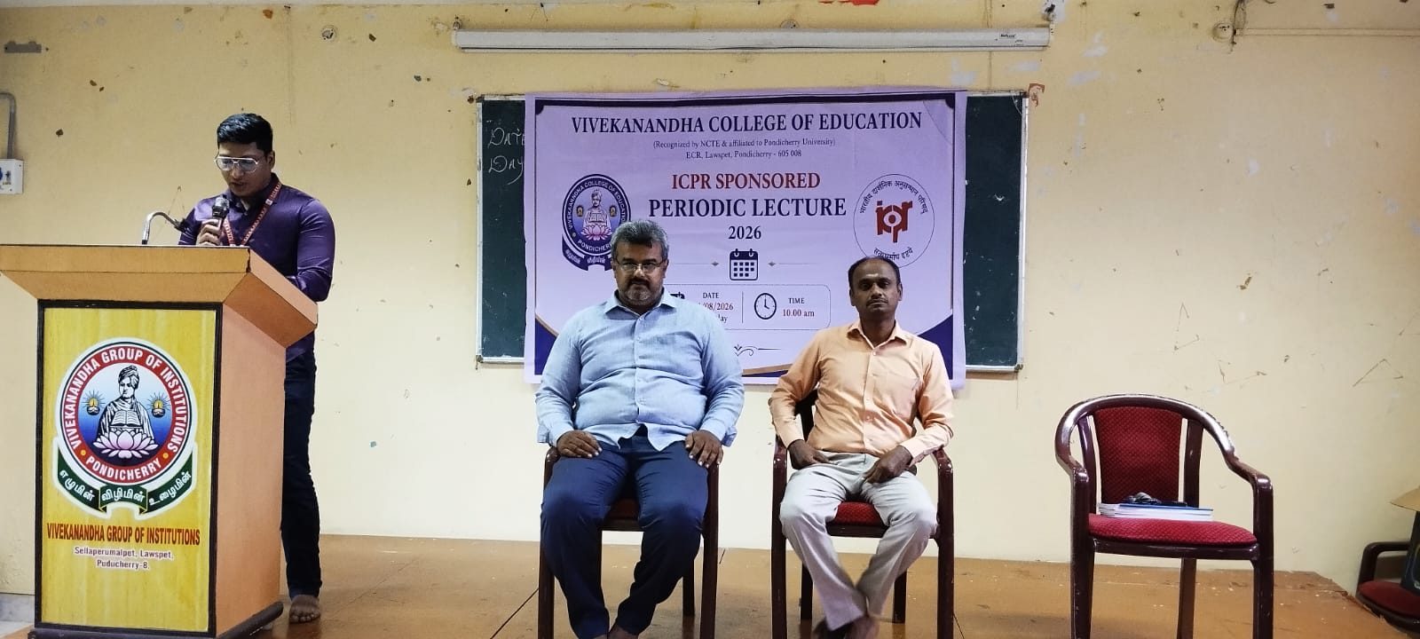 College gallery photo